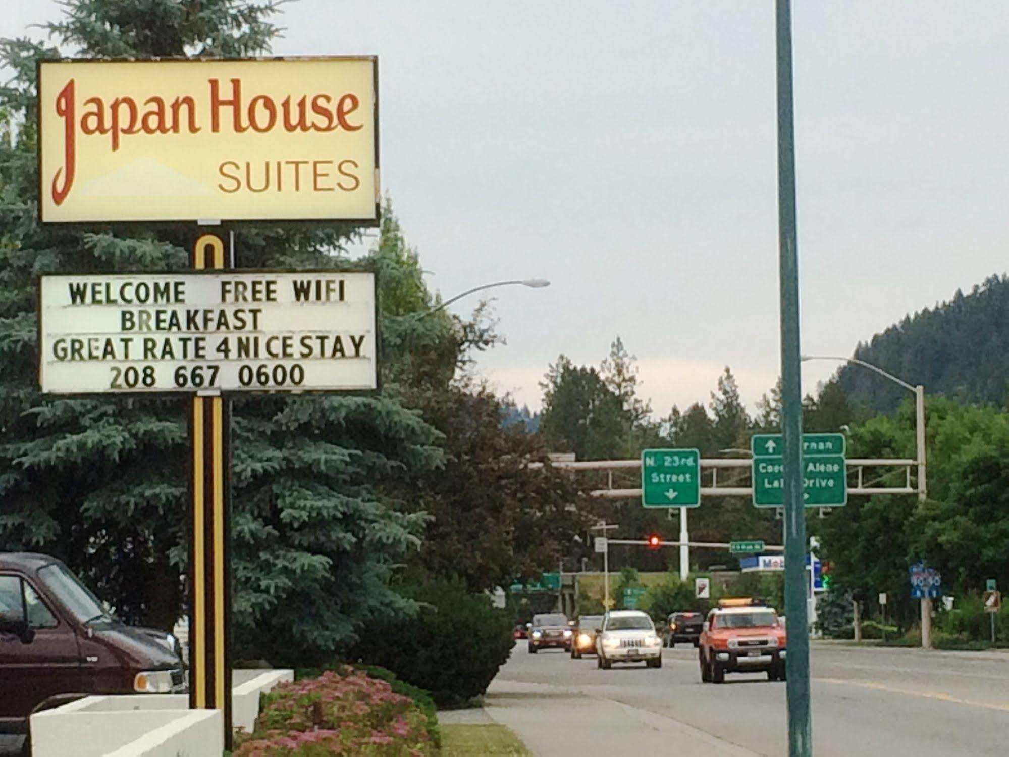 Japan House Suites Coeur d'Alene Eksteriør billede